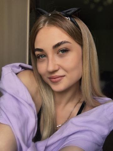 Проститутка Флора